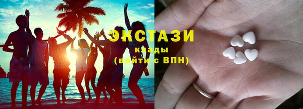 амфетамин Иннополис