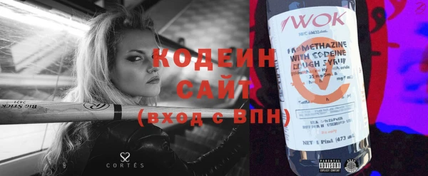 а пвп мука Инсар