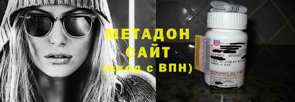 амфетамин Иннополис