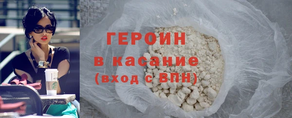 амф Инта