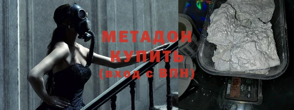 а пвп мука Инсар