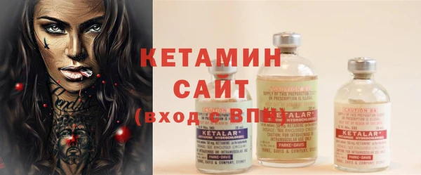 а пвп мука Инсар