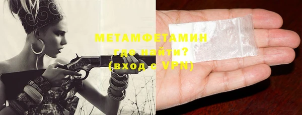 а пвп мука Инсар