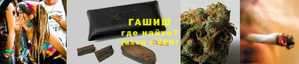 а пвп мука Инсар