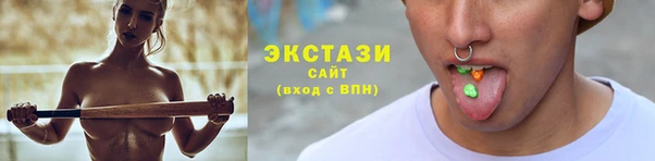 амфетамин Иннополис
