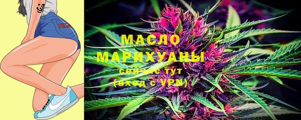 амфетамин Иннополис